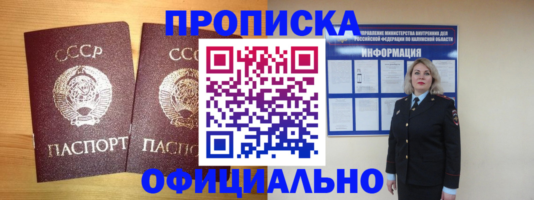 форма 3 в Иланском